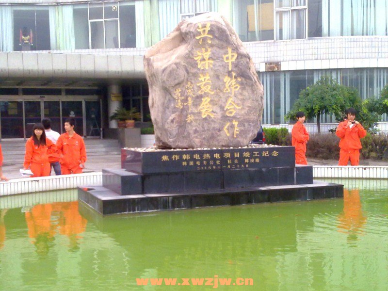 20110623287.jpg