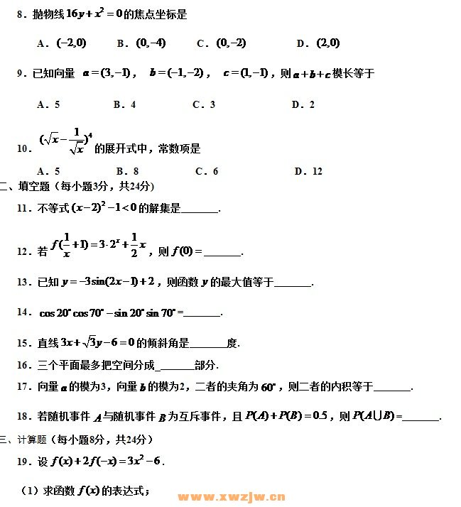 QQ图片20140611100225.jpg
