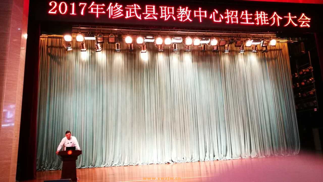 微信图片_20170509161552.jpg