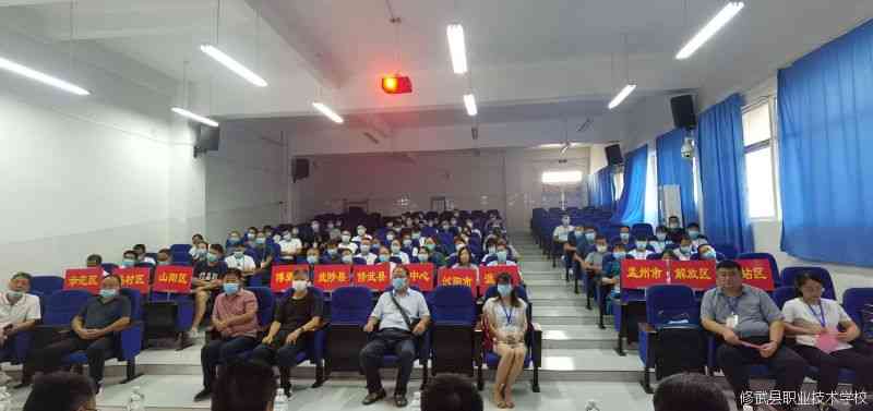 a3eec12fef1db5dbc26bc854473fd4d.jpg