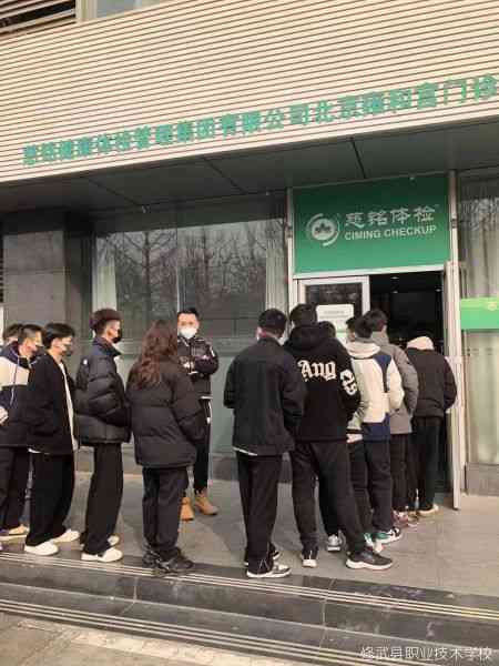 微信图片_20230303143042.jpg