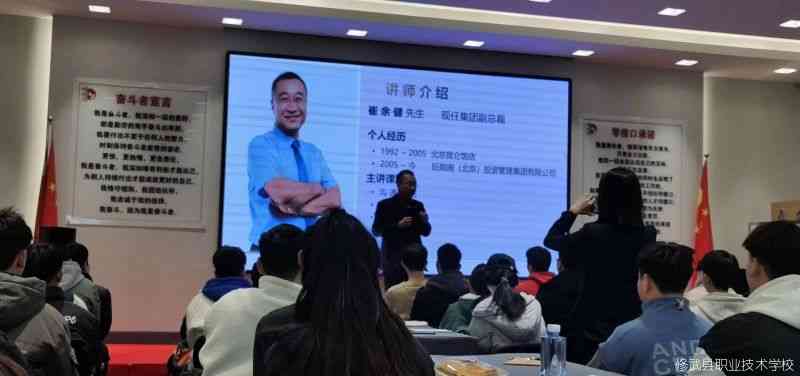 微信图片_20230303143125.jpg