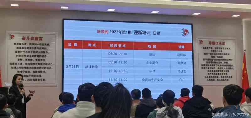 微信图片_20230303143120.jpg