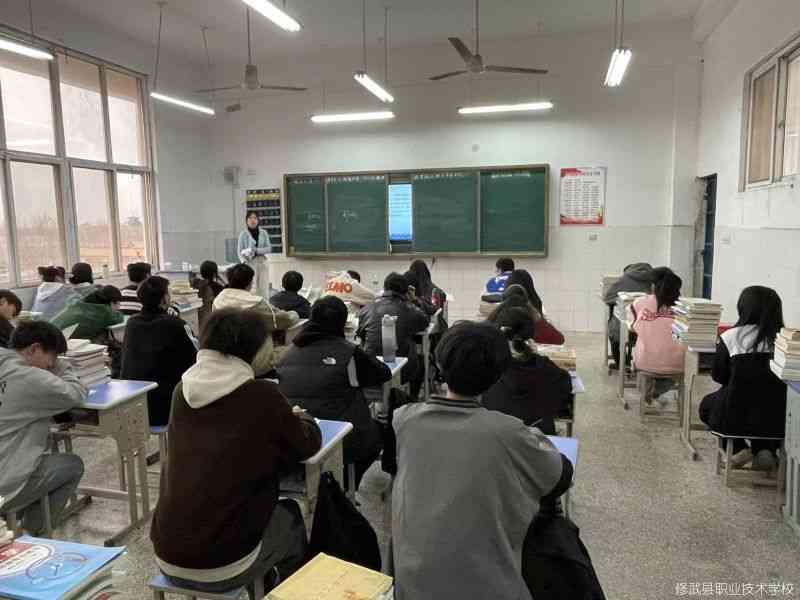 语文课.jpg