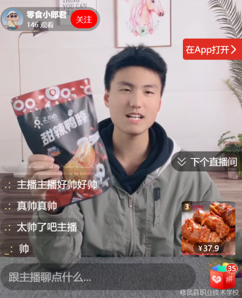 d6a1c90c97d9a4c4612ea4c218f8278.png