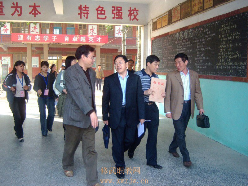 100_2424.JPG