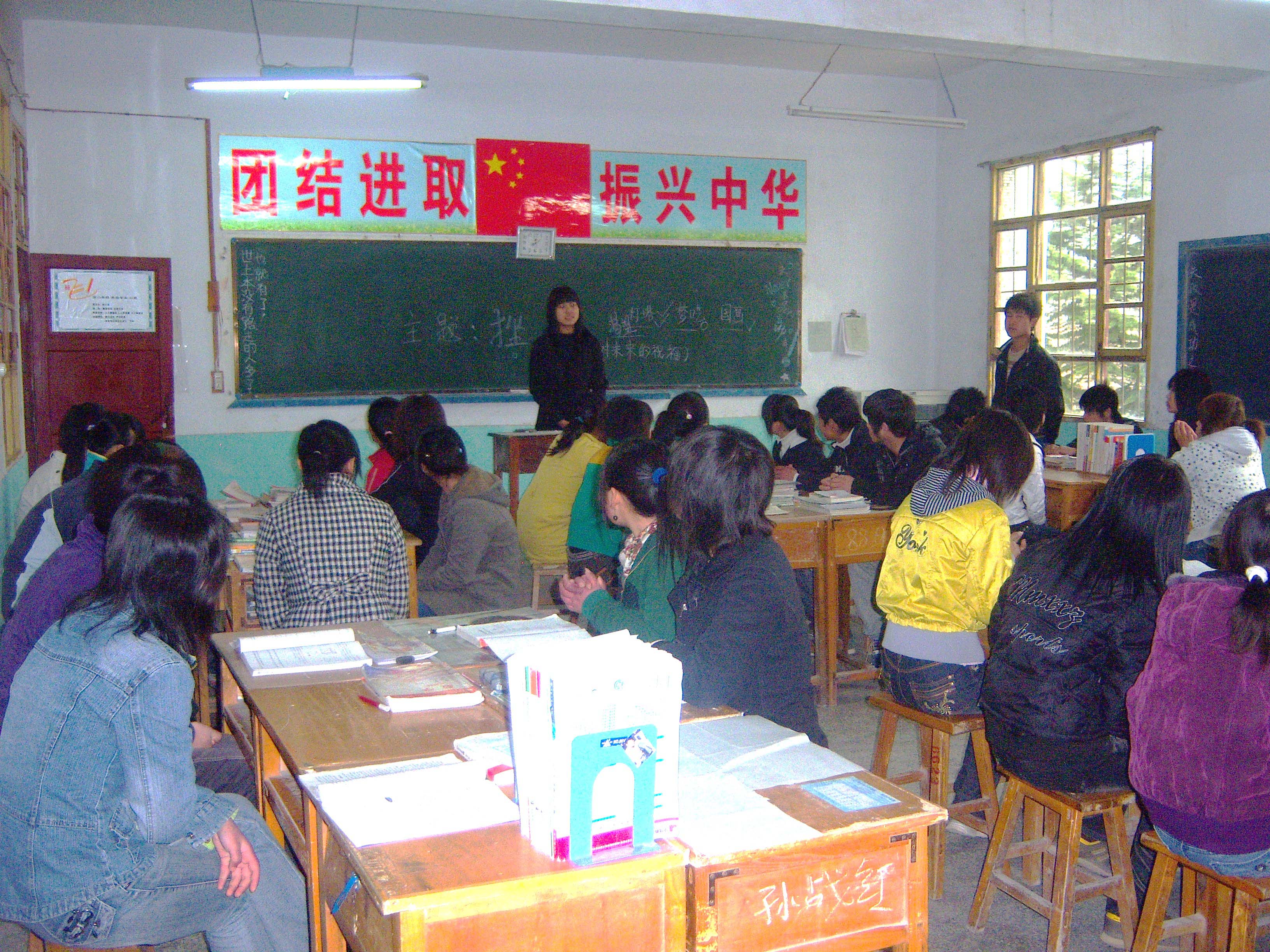 100_7087.JPG