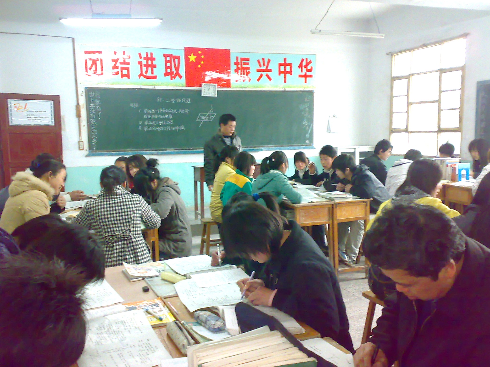 20090327057.jpg