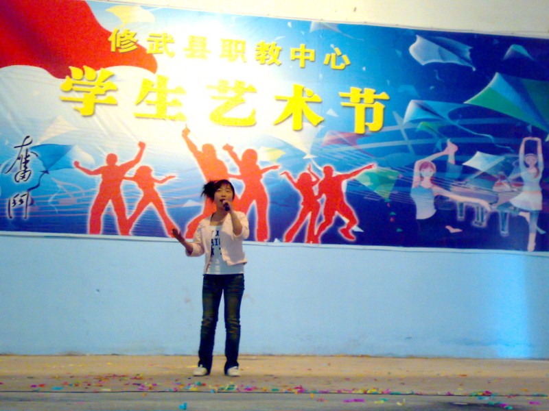 20090416140.jpg