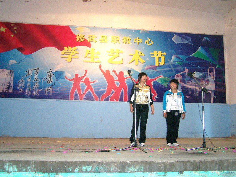100_1033.JPG
