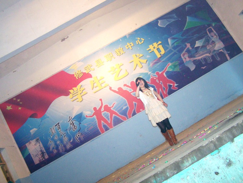 100_1060.JPG