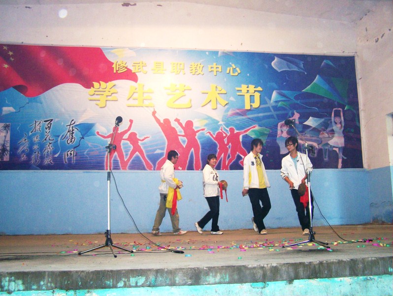 100_1005.JPG