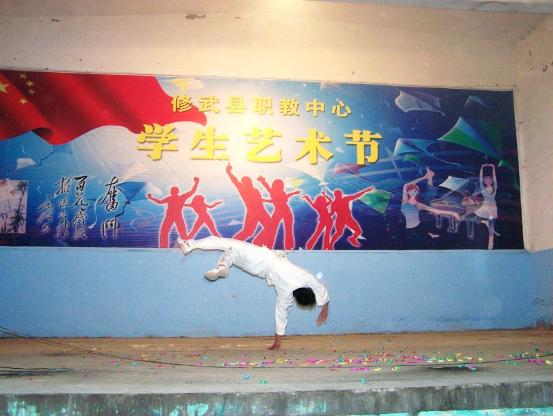 100_1043.JPG