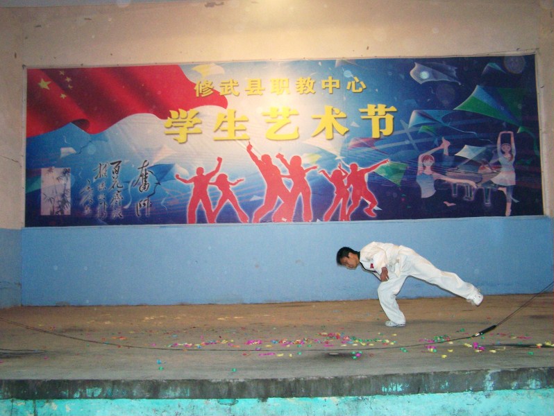 100_1045.JPG