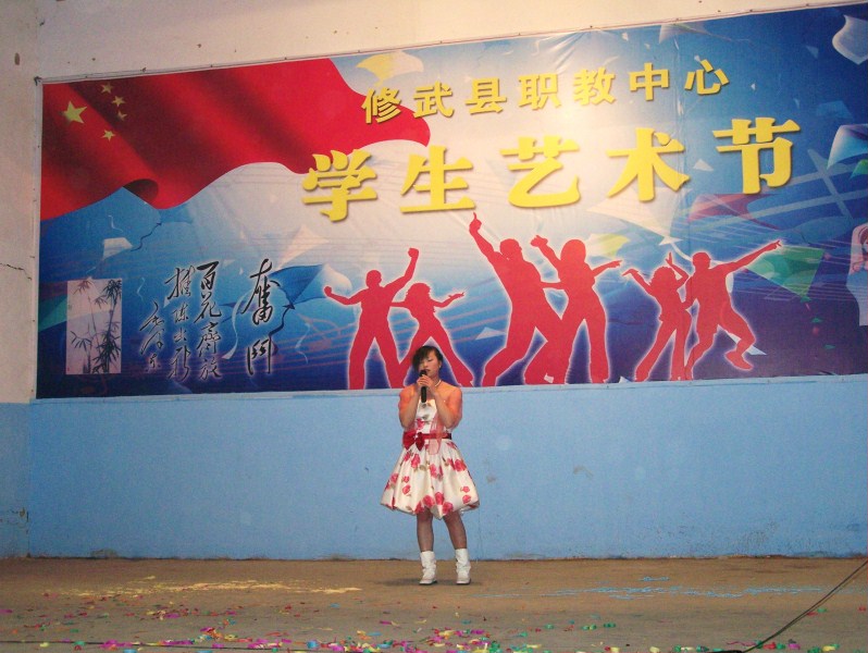 100_1011.JPG