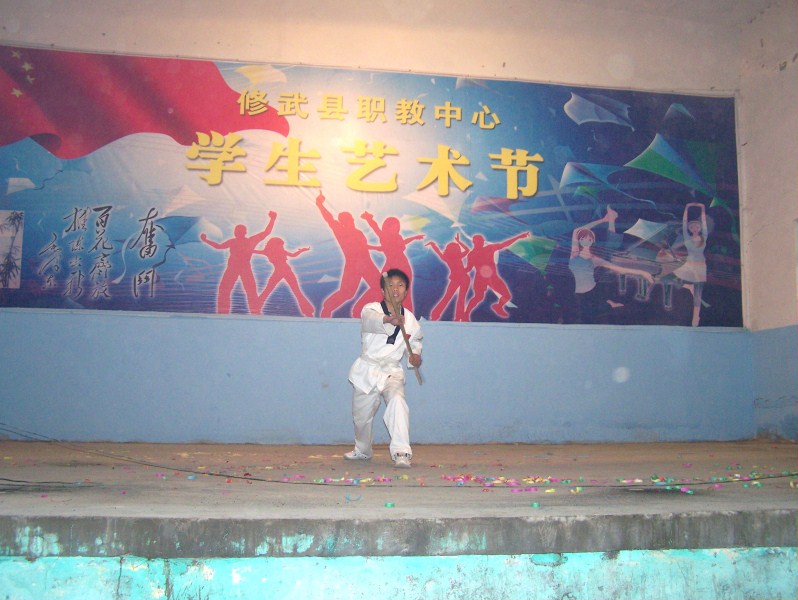 100_1049.JPG