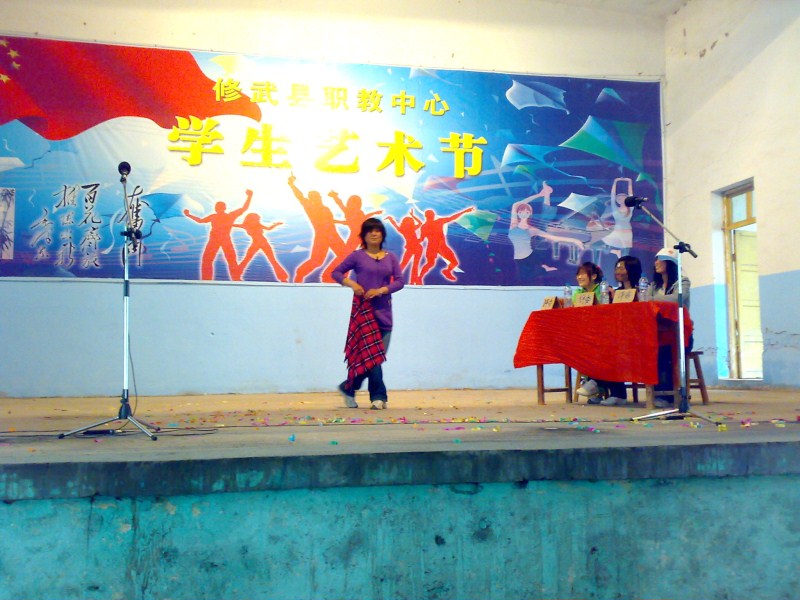 20090416132.jpg