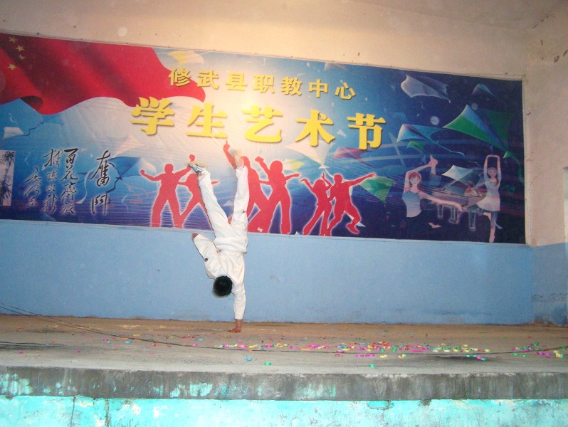 100_1044.JPG