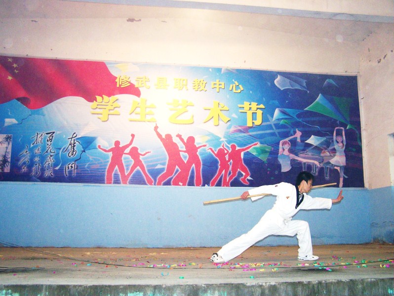 100_1048.JPG
