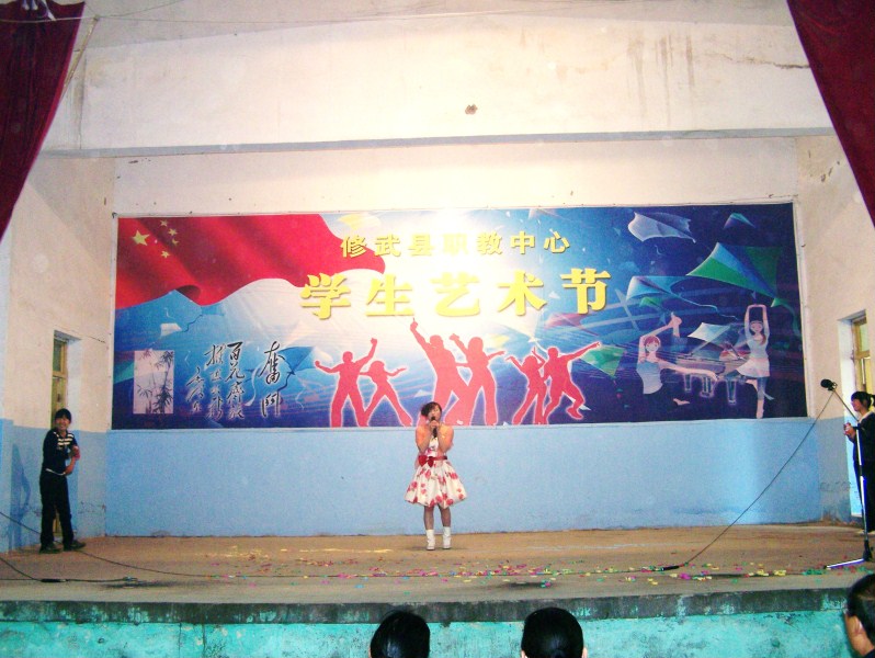 100_1009.JPG