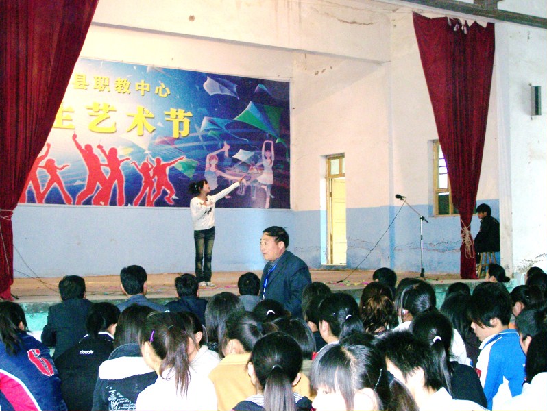 100_1024.JPG