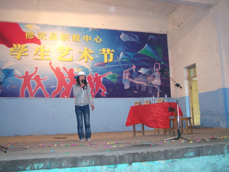 100_1070.JPG