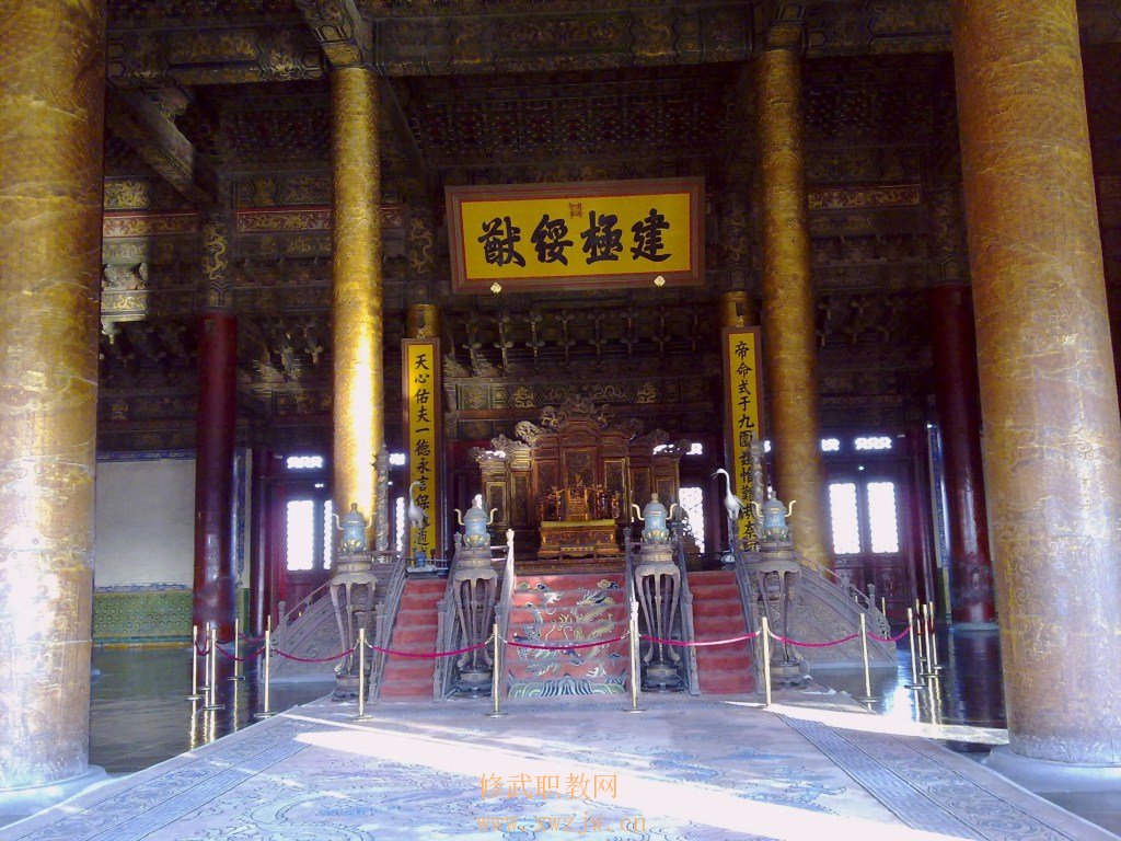 20110118095.jpg