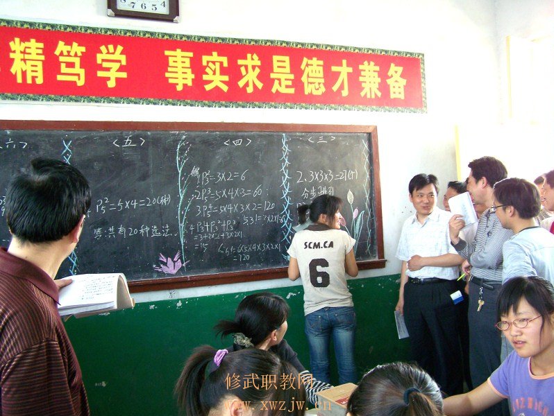 100_1377.JPG