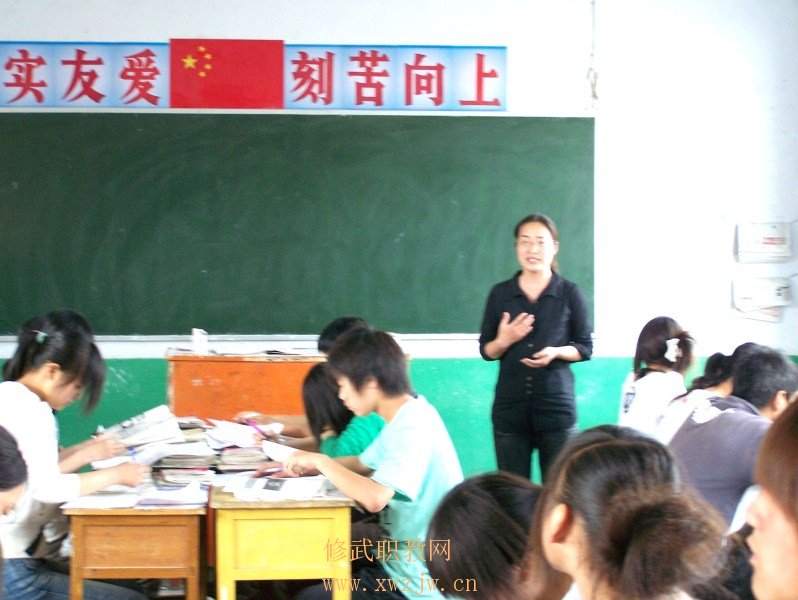 100_1396.JPG