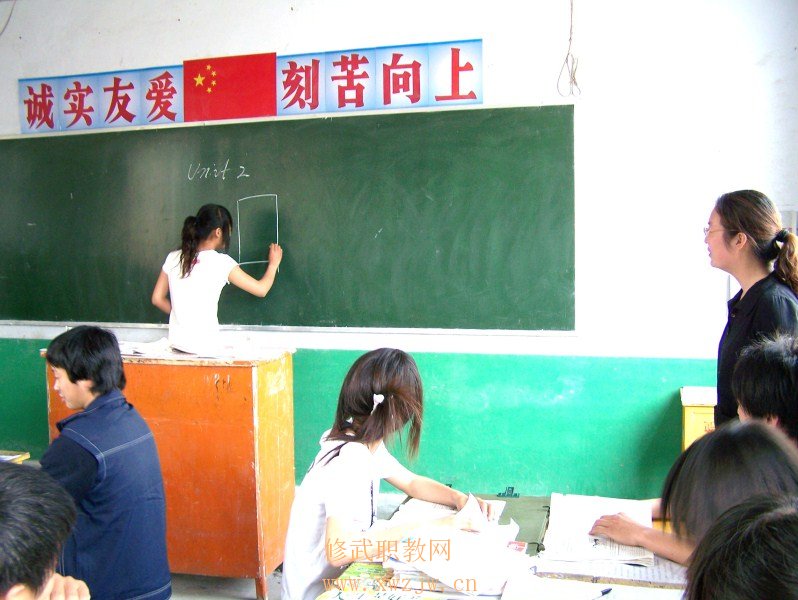 100_1411.JPG