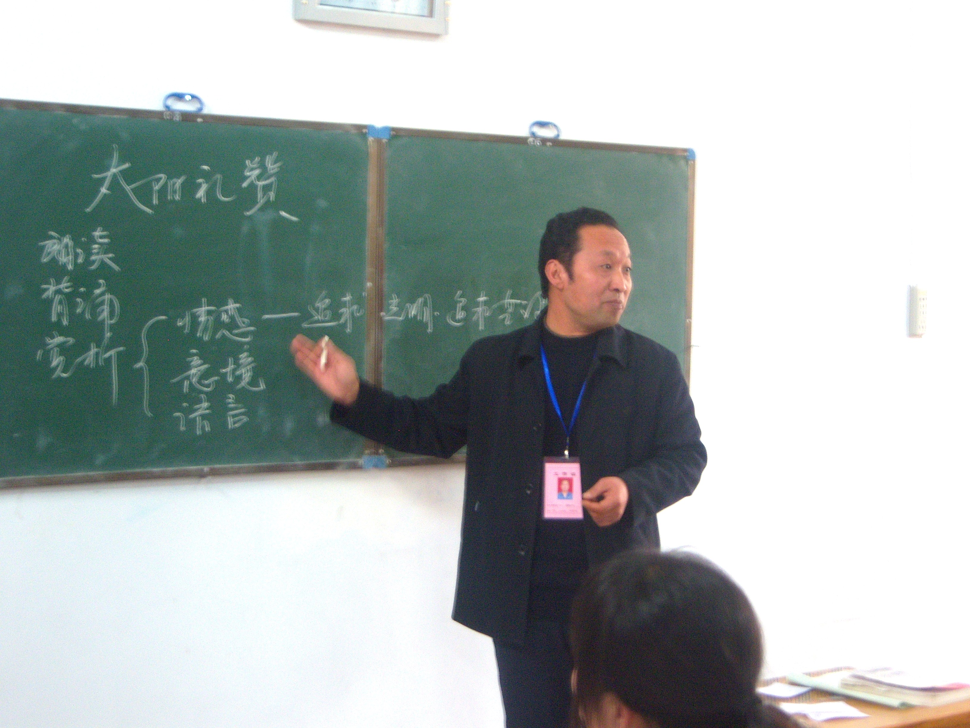 100_7111.JPG