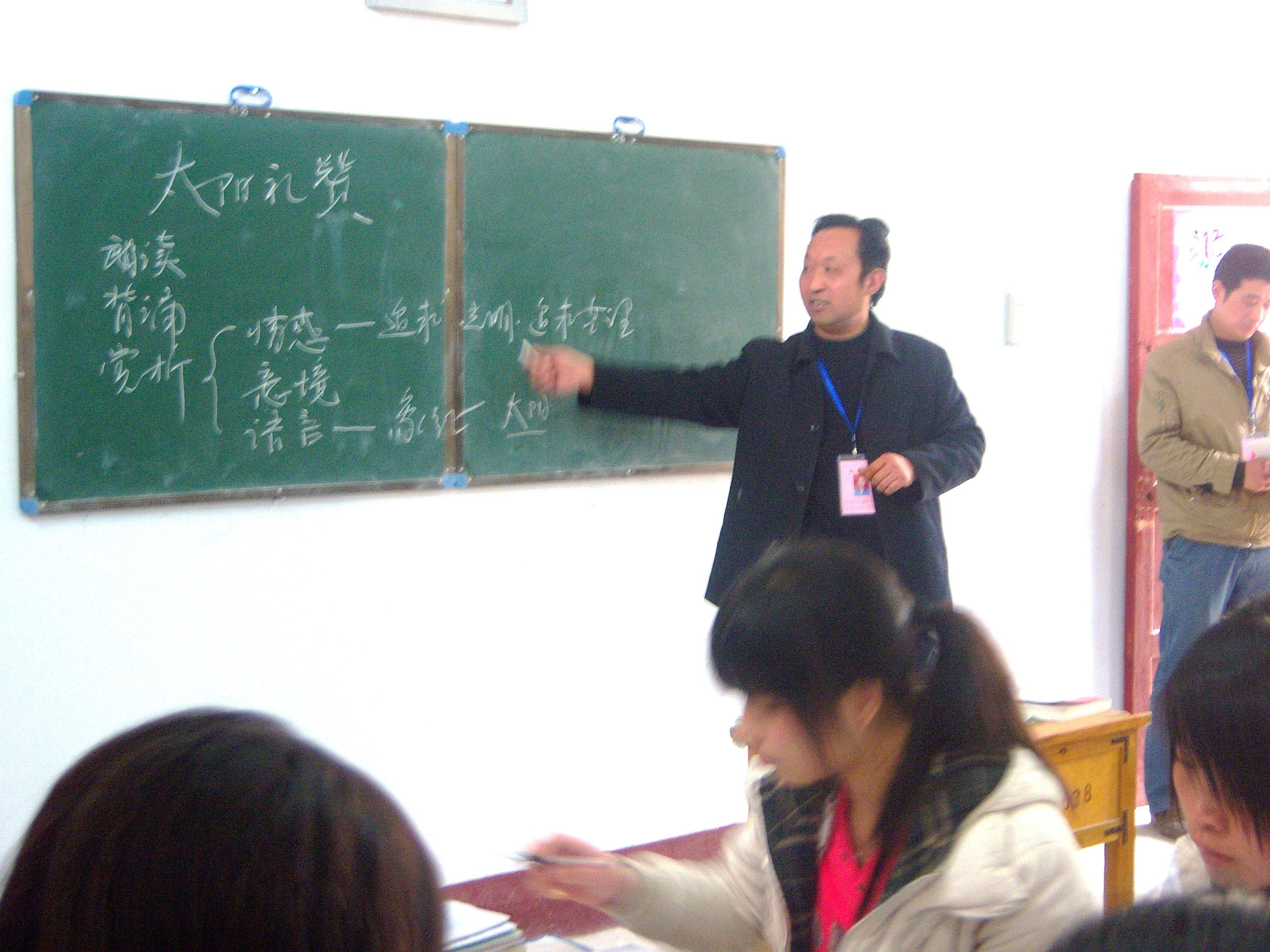 100_7115.JPG
